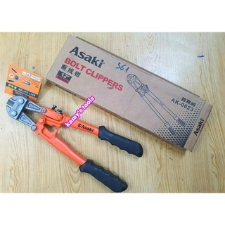 Kìm Cộng Lực Cắt Sắt Kẽm 12 inch 300mm Asaki Ak-0623