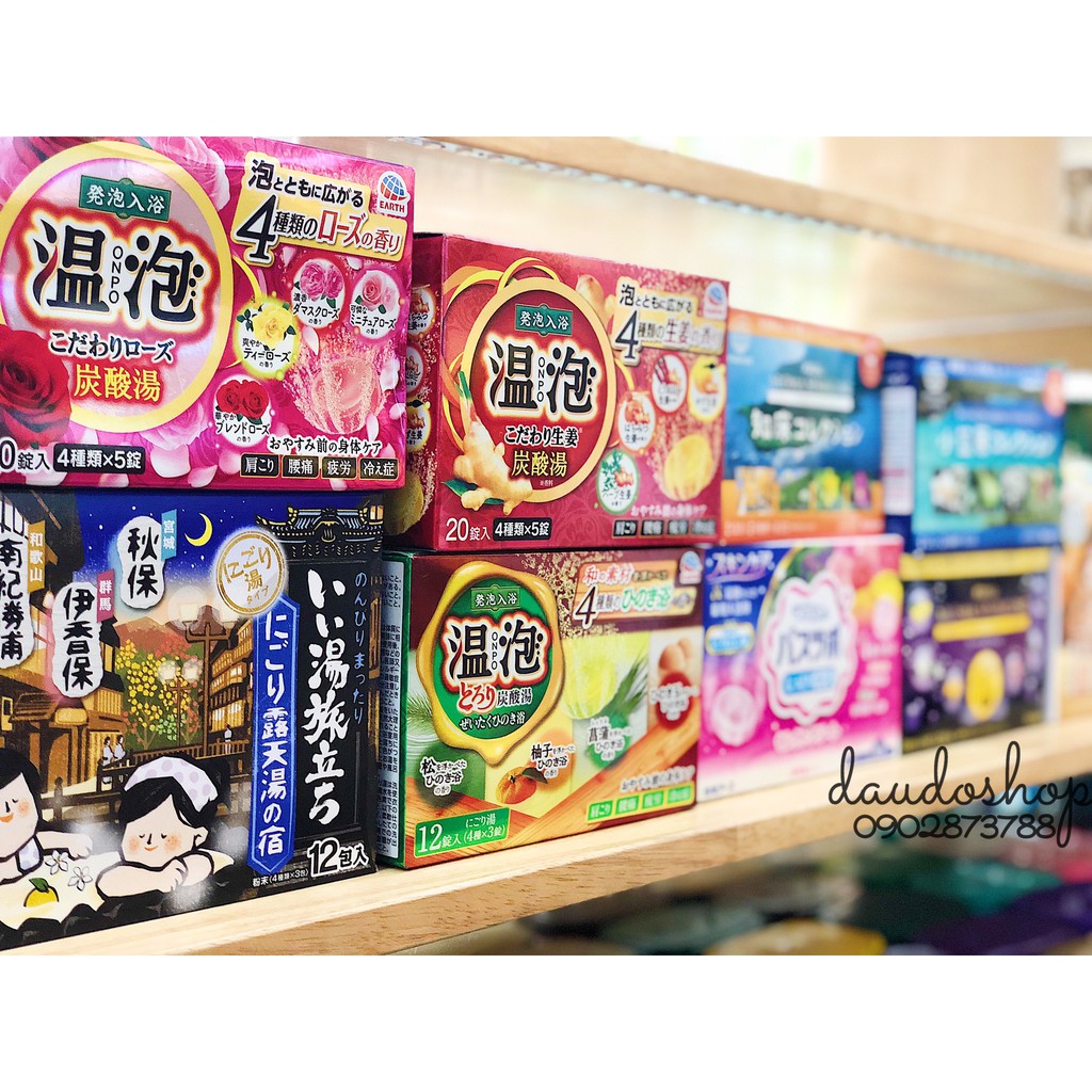 Muối tắm ngâm bồn thư giãn Onsen Earth 20 viên gồm 4 mùi (45g) - Hàng nội địa Nhật