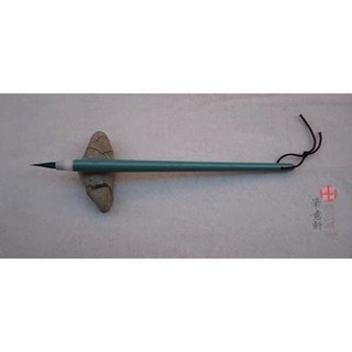 CỌ VẼ "Thanh Ngọc Án"