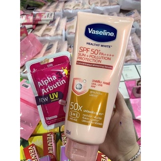 SỮA DƯỠNG THỂ VASALINE 50x 320ml