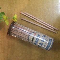 BÚT CHÌ LUYỆN CHỮ  ĐẸP HỘP 50 CÁI DÀNH CHO HS TIỂU HỌC