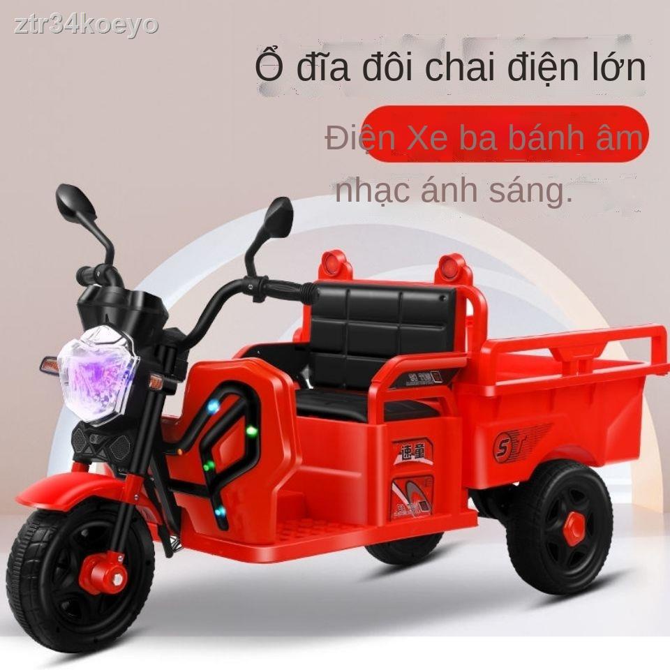 ☈Xe ô tô điện trẻ em điều khiển từ xa xe ba bánh có thể sạc lại đồ chơi ô tô hai người có xô Xe đẩy trẻ em 2-8 tuổi