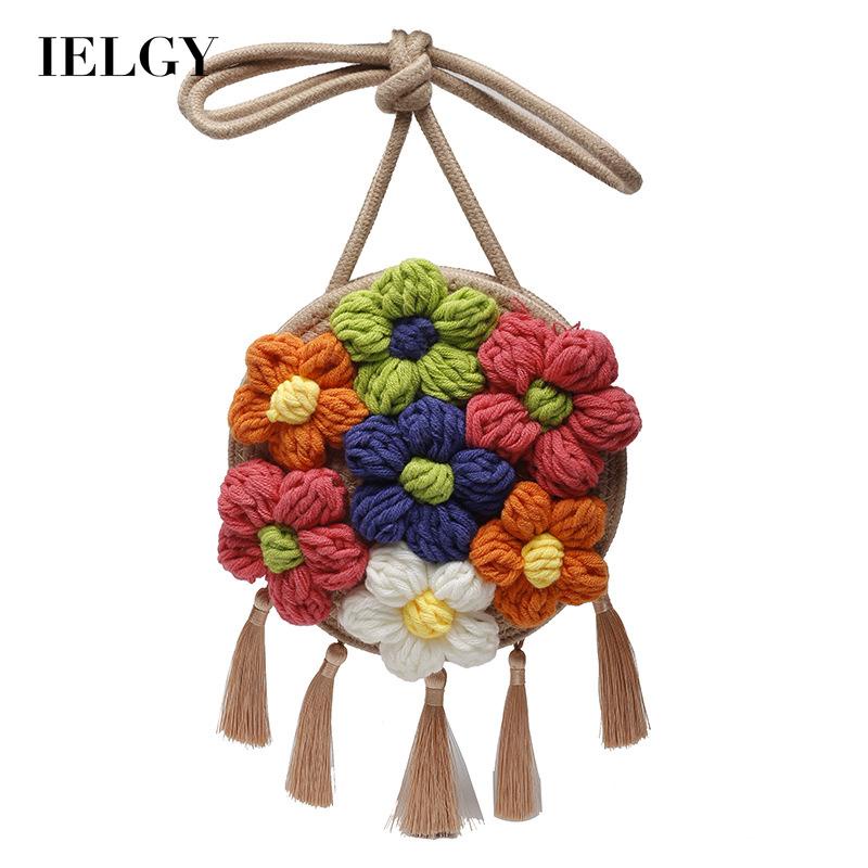 IELGY Túi Đeo Vai Đan Lát Thiết Kế Đơn Giản Thời Trang Cho Nữ