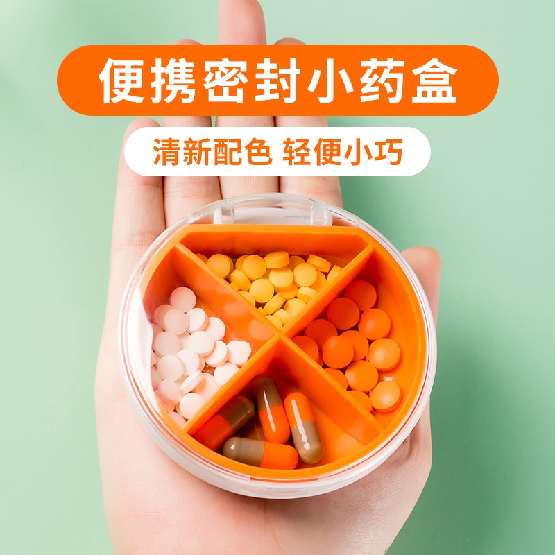 (Bán Buôn Sỉ) Hộp Chia Thuốc 4 Ngăn Tiện Lợi