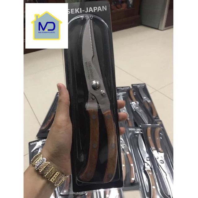 Kéo cắt gà vịt cán gỗ SEKI JAPAN-9282