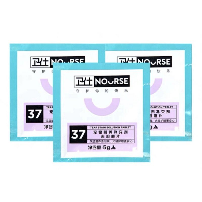 nourse 37 viên nhai sạch ố gen chẩy nước mắt cho chó mèo gói 5g