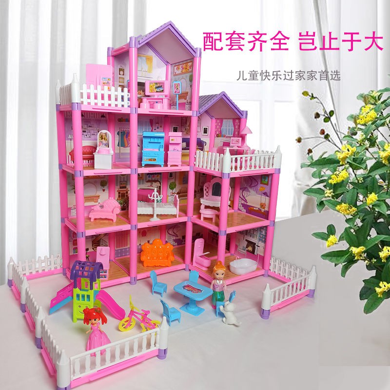 Đồ Chơi Ngôi Nhà Búp Bê Barbie Xinh Xắn Đáng Yêu Cho Bé Gái