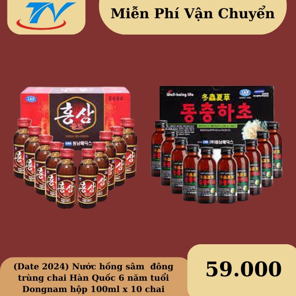 (Date 2024) Nước hồng sâm chai hàn quốc, nước đông trùng chai Hàn Quốc 6 năm tuổi Dongnam hộp 100ml x 10 chai