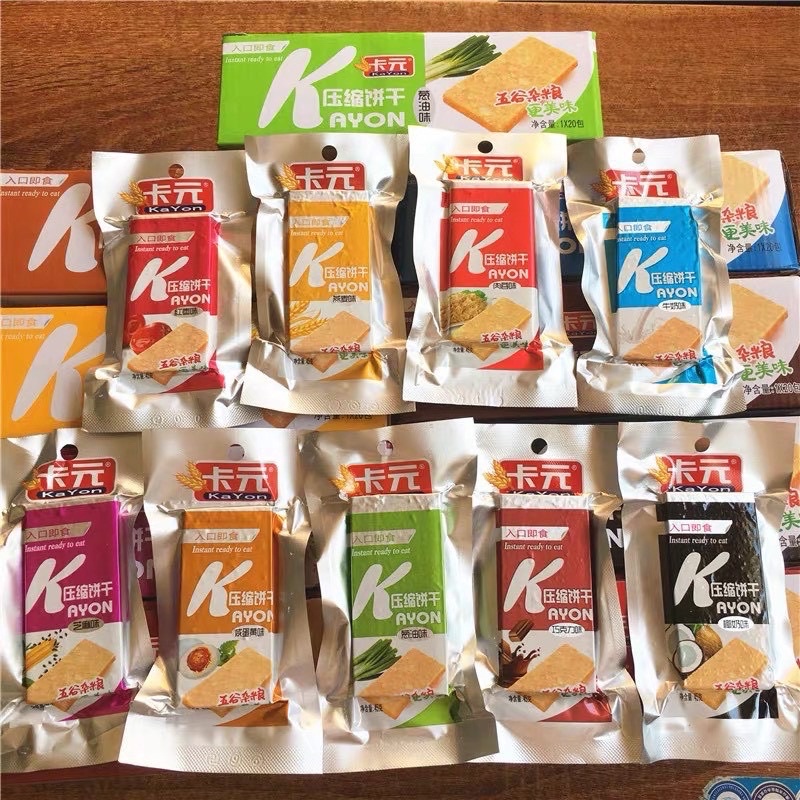 Lương Khô Kayon Thơm Ngon Đủ Vị 45g | BigBuy360 - bigbuy360.vn