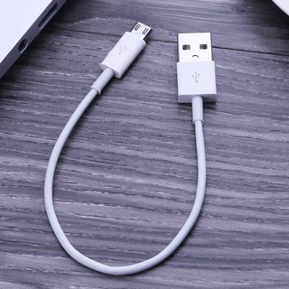 【Rememberme】Short Qui Charge USB Data Sync Charging Cable to Android Mobile Phone