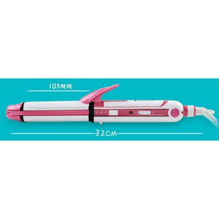 Máy tạo kiểu tóc 3in1 Shinon máy tích hợp các chức năng của máy uốn tóc, máy bấm tóc và duỗi tóc