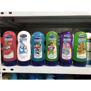 Sữa tắm gội Bubchen hàng Đức