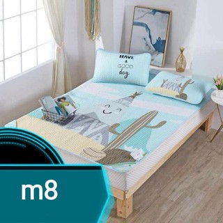 CHIẾU ĐIỀU HOÀ TENCEL 3D m8x2m