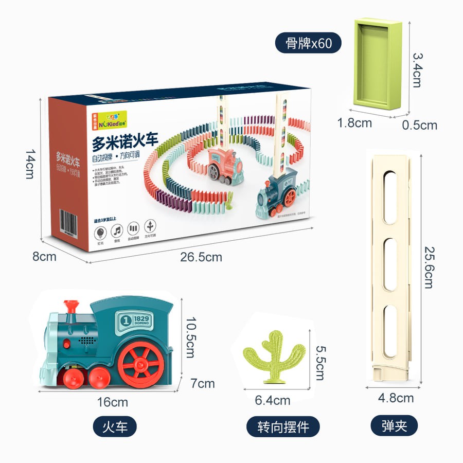 Tàu Lửa Xếp Domino Tự Động Có Nhạc, Cho Bé Thỏa Sức Sáng Tạo. Tàu Lửa Nhả Domino Cho Bé