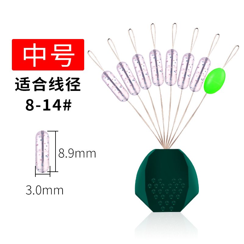 Hạt Chặn Săn Hàng Cao Cấp Silicon mềm, độ đàn hồi cao, thân mịn không làm tổn thương dây câu