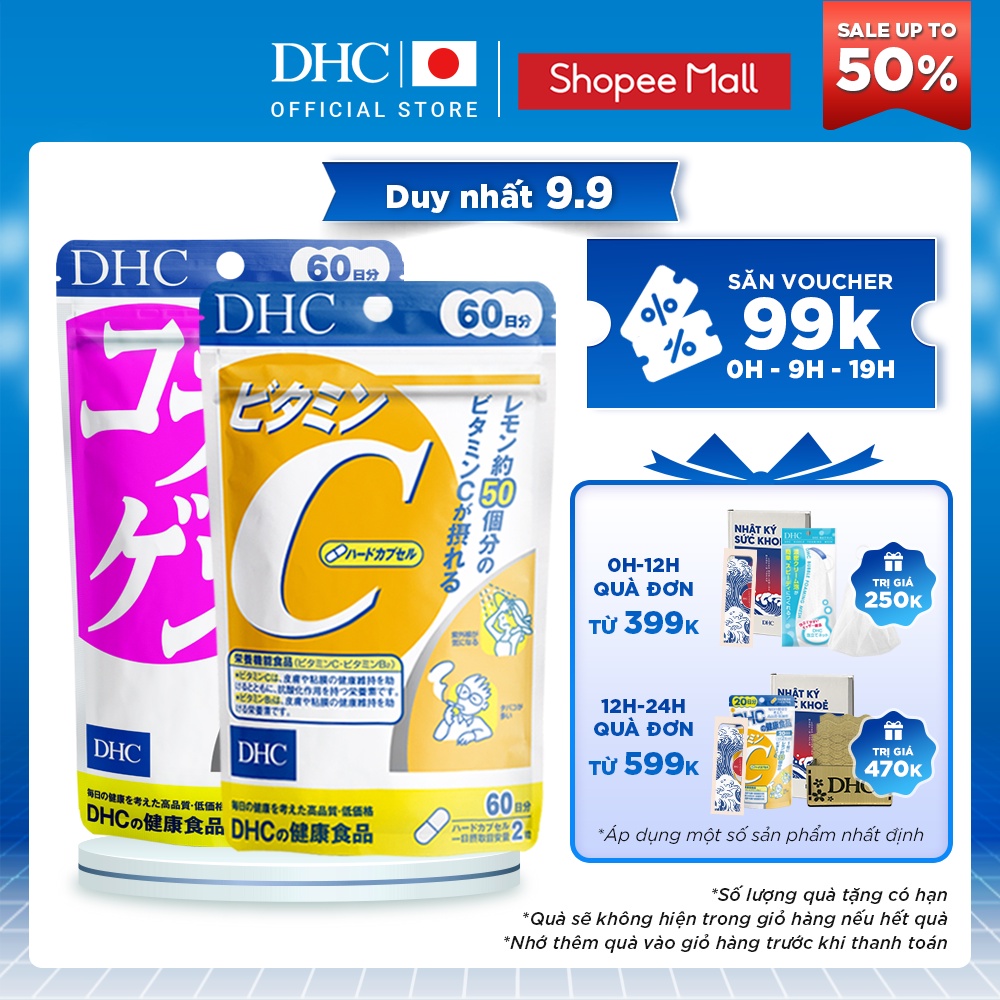 Combo Viên uống DHC Làm sáng và Đẹp da 60 ngày (Collagen & VitC)