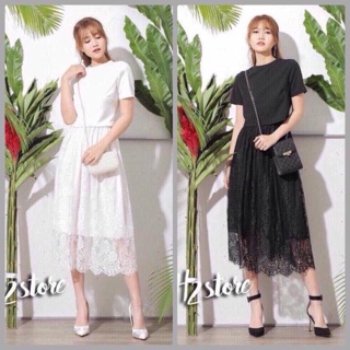 Chân váy dài 2 lớp