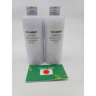Sữa dưỡng Muji Light/Moisture 200ml