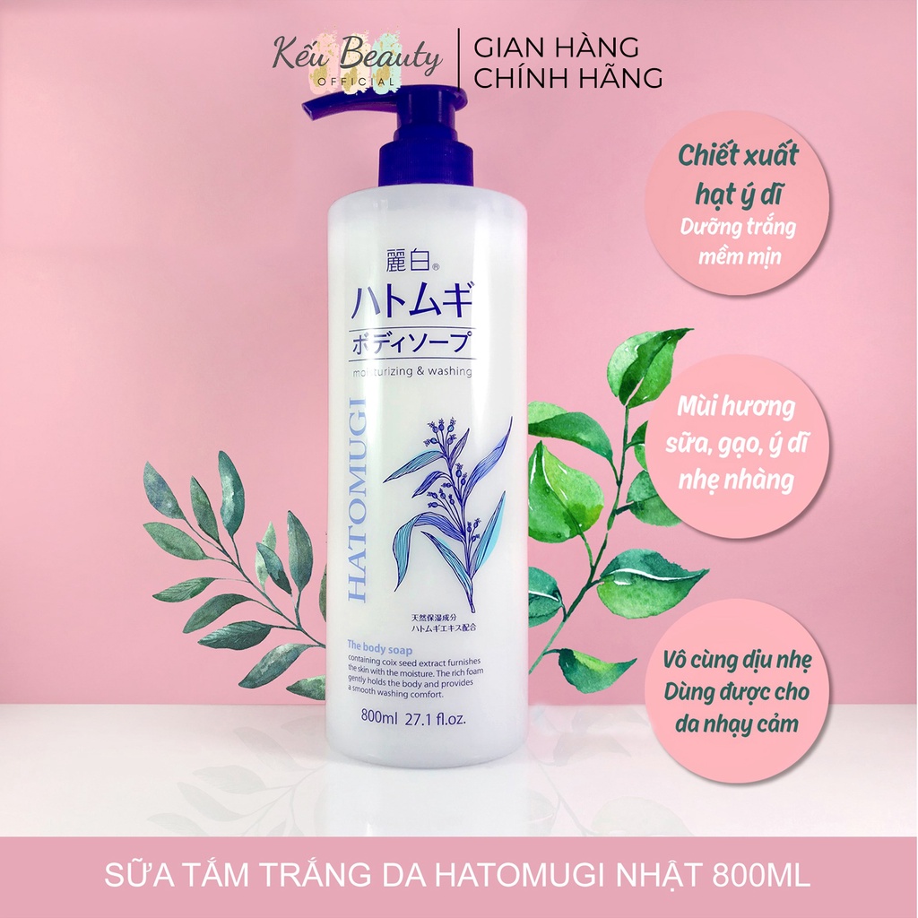 Sữa tắm trắng da Reihaku Hatomugi Body Soap giảm mụn dưỡng ẩm 800ml