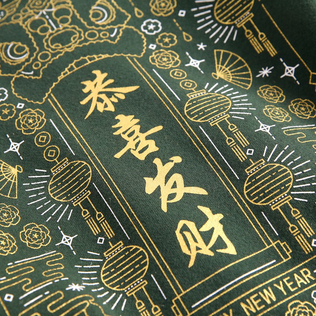 Áo liền thân tay dài Sanlutoz có mũ trùm thời trang mùa đông cho bé