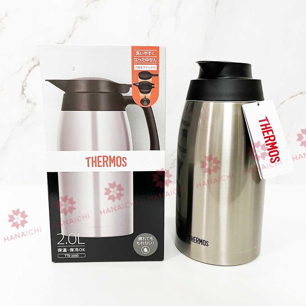 Phích Giữ Nhiệt Chân Không Nóng/Lạnh THERMOS-Nội Địa Nhật