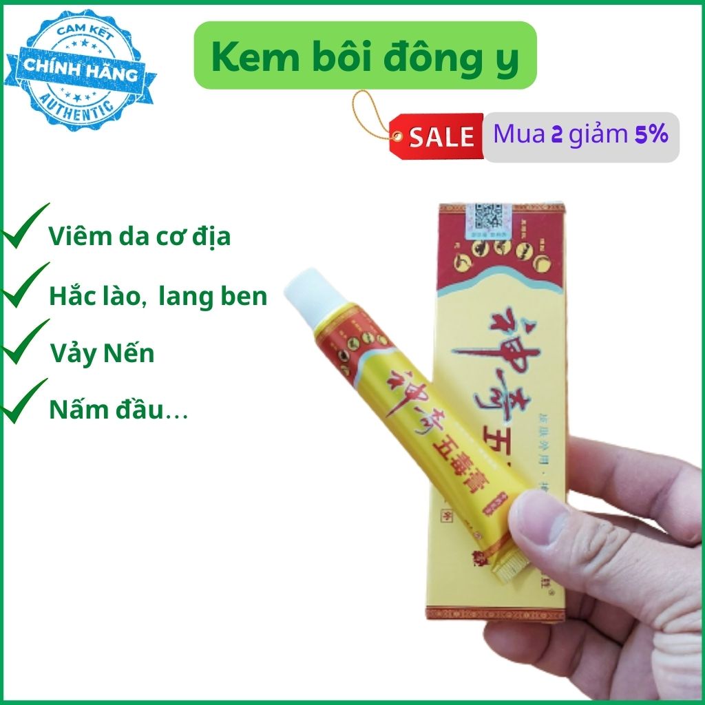 Kem bôi thảo dược VÀNG| hỗ trợ nấm ngứa, hắc lào, vảy nến, tổ đỉa, ghẻ ngứa, muỗi đốt, mề đay, viêm da cơ địa| tuýp 20Gr