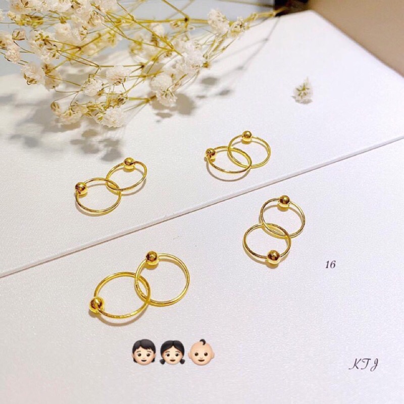 Bông tai bi vangf 10k cho bé - Bông nhí cực xinh