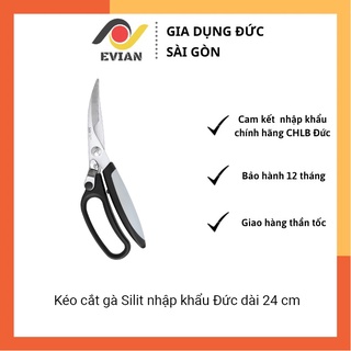 Kéo cắt gà Silit nhập khẩu Đức dài 24 cm
