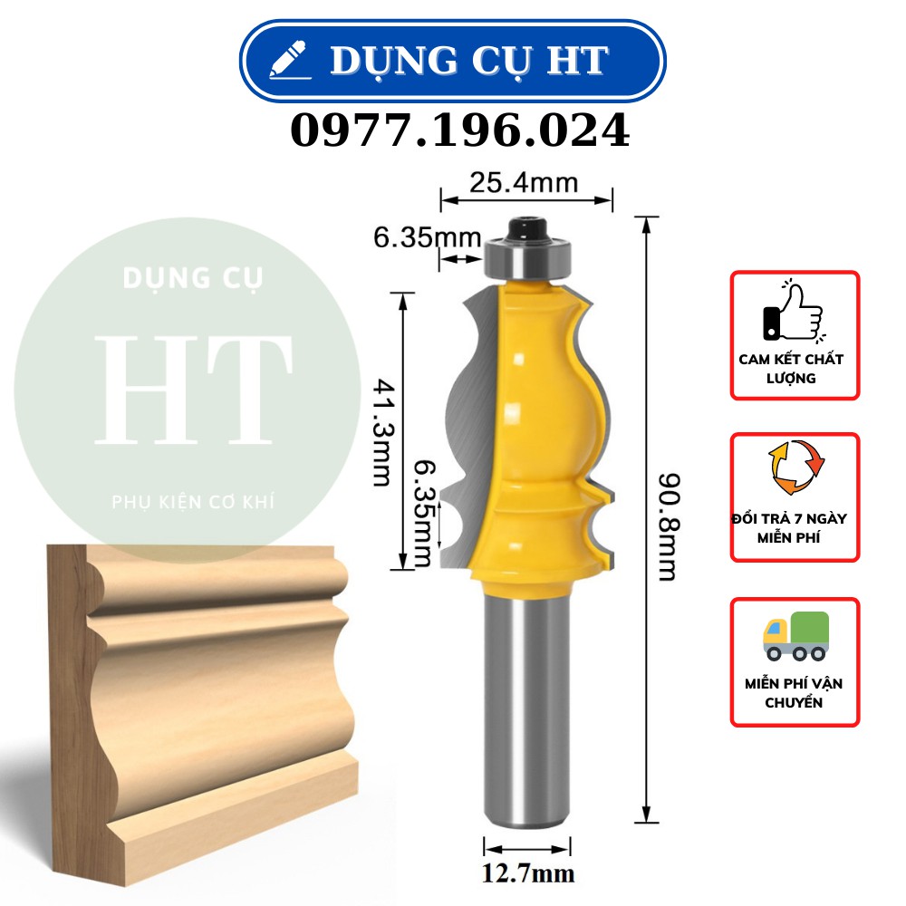 Mũi phay phào chỉ , mũi đánh chỉ đuôi cá cốt 12,7mm