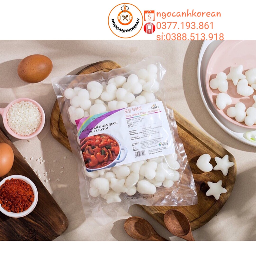 &lt;HOT&gt; Bánh gạo hình tim sao hoa 1kg Hàn quốc