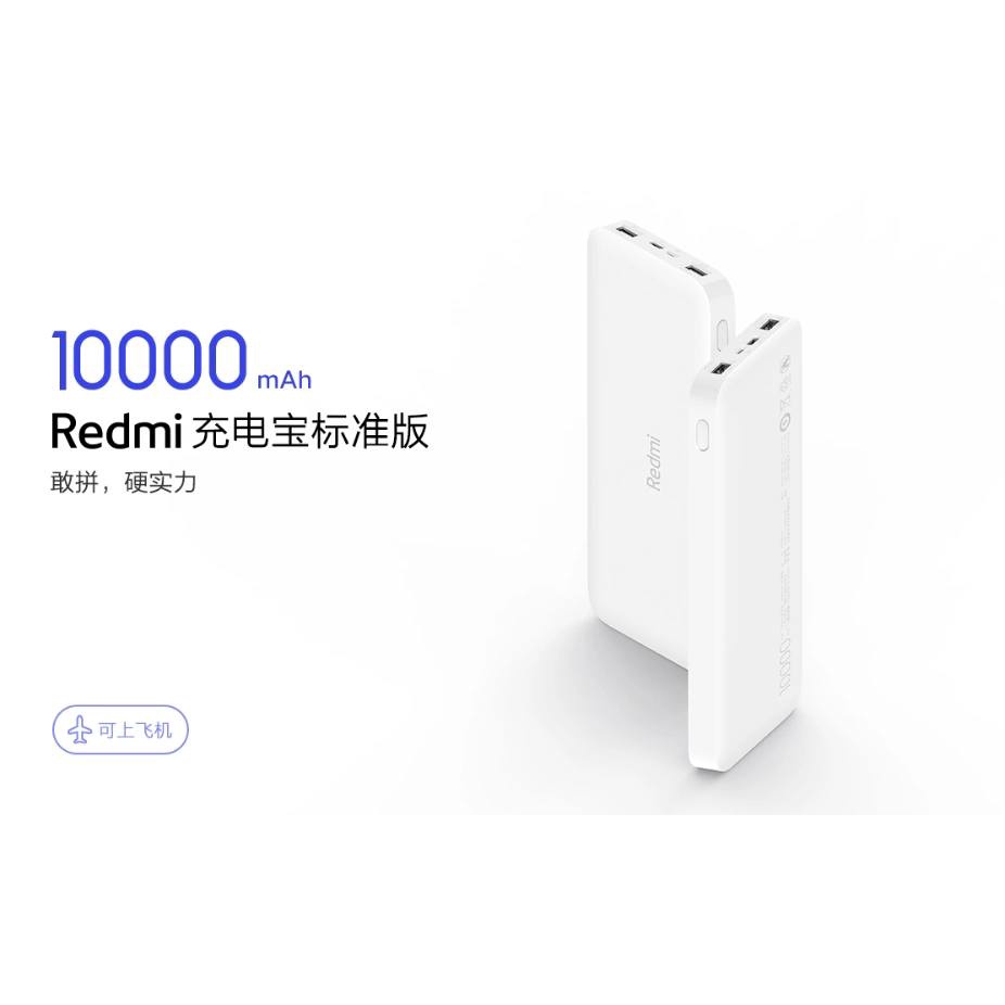 Pin sạc dự phòng Xiaomi Redmi 10.000mAh  chính hãng