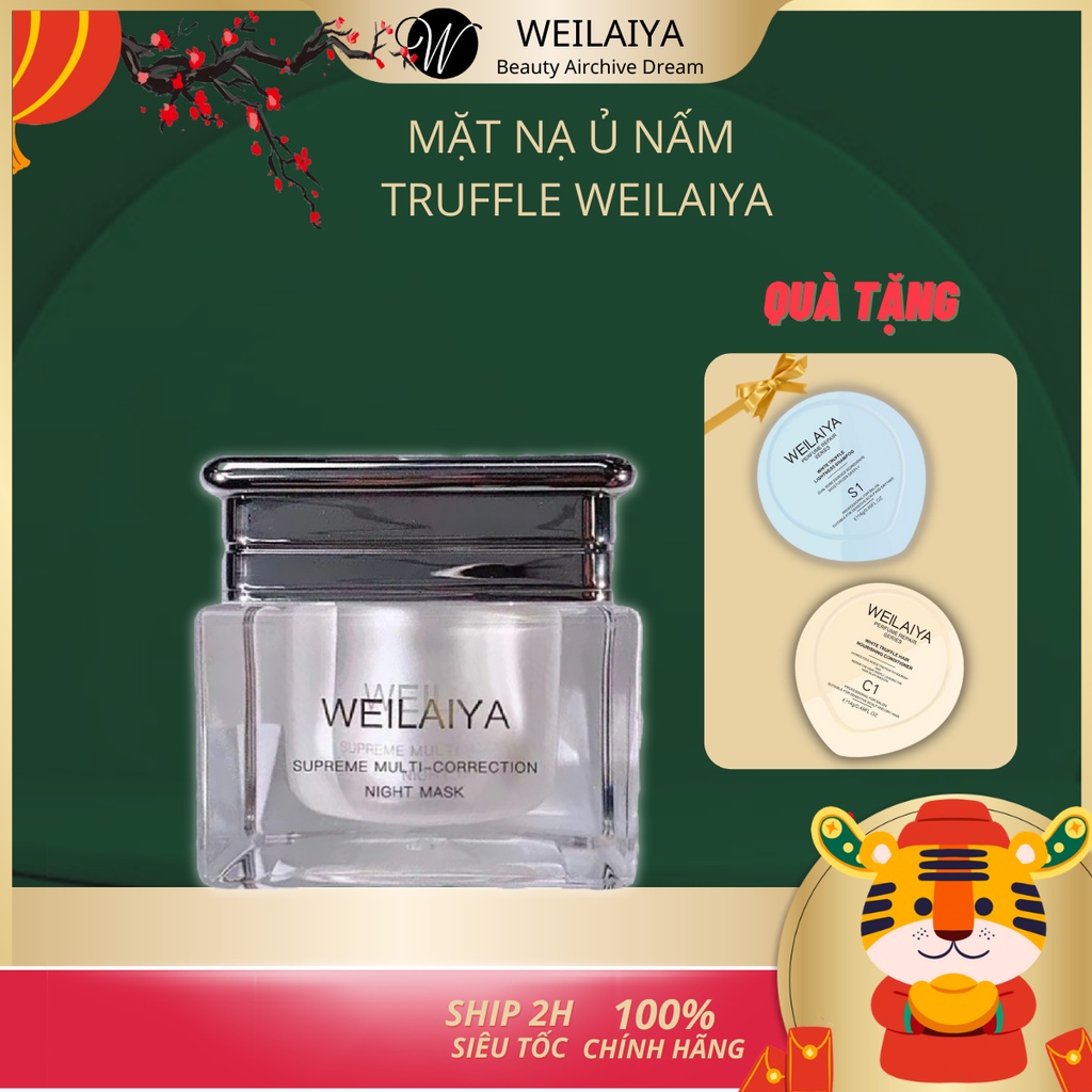 Kem dưỡng ủ mặt nấm Truffle Weilaiya dưỡng da trắng sáng chống lão hóa, xóa nhăn nâng cơ, trẻ hóa da,cải lão hoàn đồng