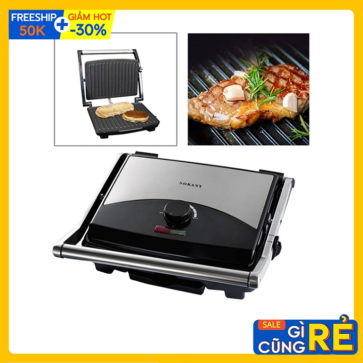 [Mã ELHADEV giảm 4% đơn 300K] Máy nướng bánh mì cao cấp, nướng thịt bbq Chính hãng SOKANY 2000W