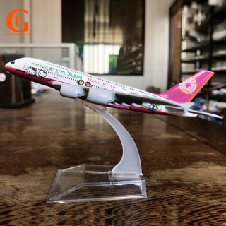 Mô hình máy bay đồ chơi Hello Kitty A380 16CM