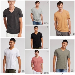 ( CÓ SẴN) Áo thun cotton Uniii