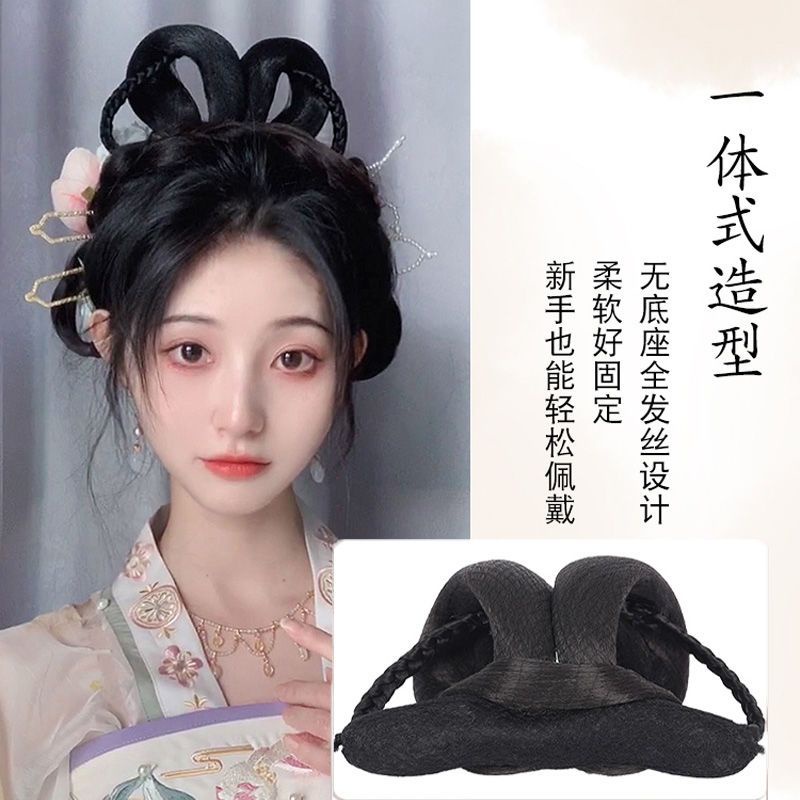 Bộ Tóc Giả Một Mảnh Có Đệm Búi Kiểu Cổ Điển Dùng Khi Mặc Hán Phục