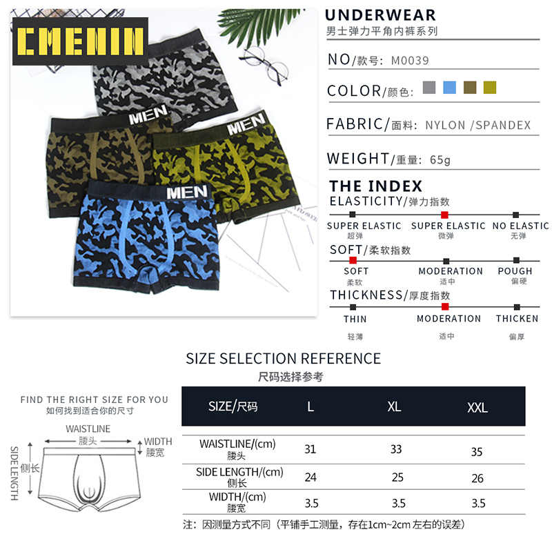 Bộ 4 Quần Lót Boxer Cotton Chất Lượng Cao Cho Nam M0039