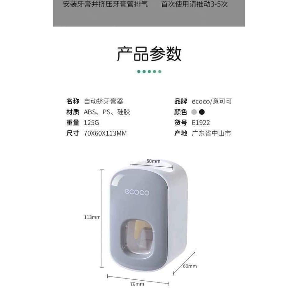 DỤNG CỤ NHẢ KEM ĐƠN ECOCO | BigBuy360 - bigbuy360.vn