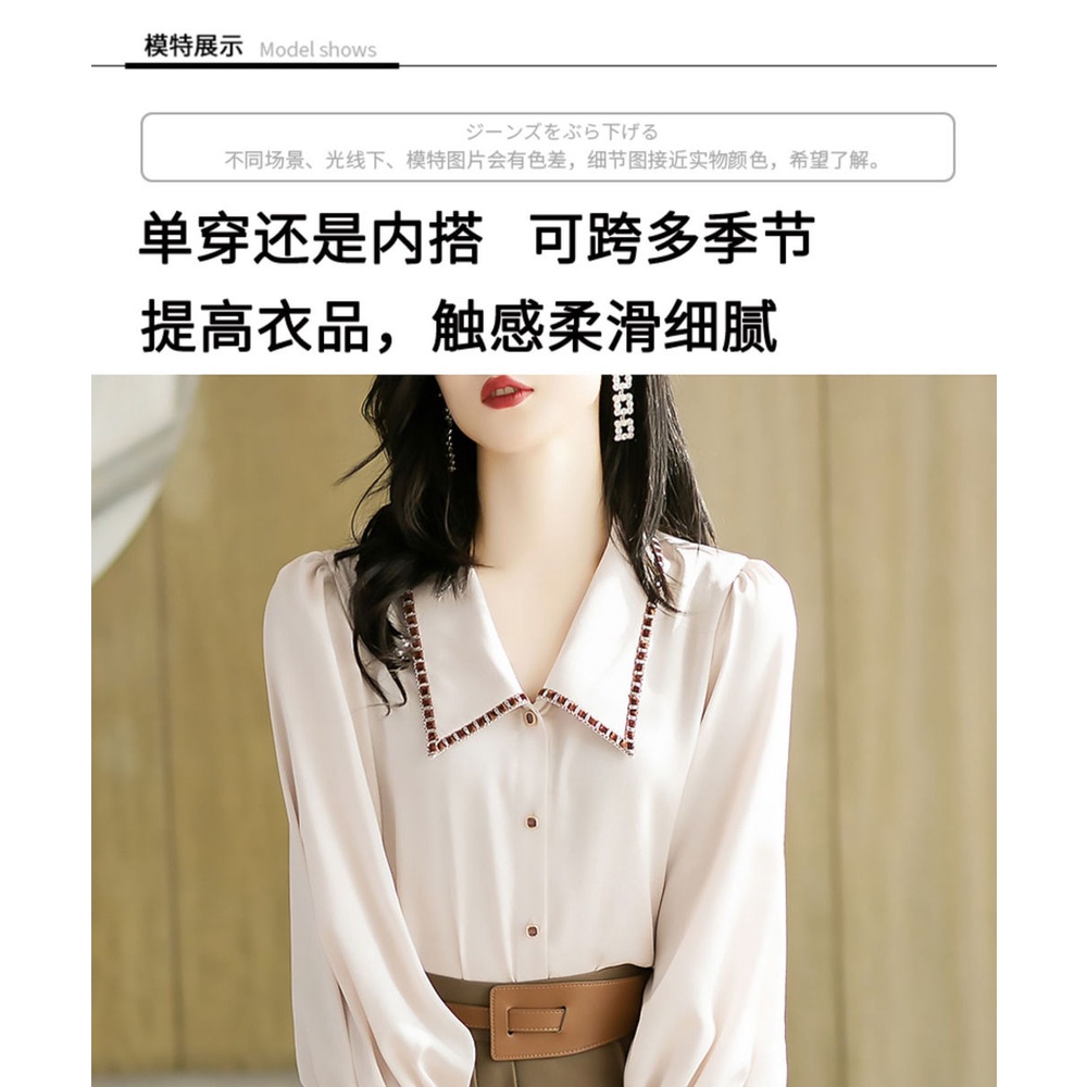 Áo Sơ Mi Chiffon Tay Phồng Thời Trang Mùa Thu 2022 Cho Nữ