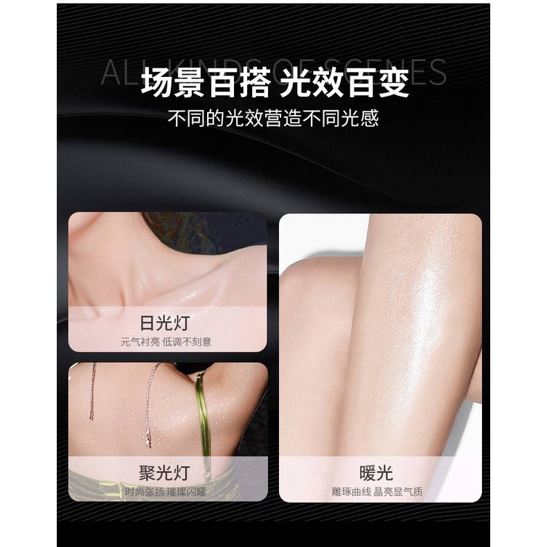 Maffick® Phấn bắt sáng trang điểm lấp lánh | BigBuy360 - bigbuy360.vn