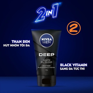 Sữa Rửa Mặt NIVEA MEN 100g (Hàng Chính Hãng)