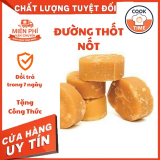 ĐƯỜNG THỐT NỐT DẠNG 300gram - nấu sữa hạt, nguyên liệu làm bánh, nấu chè  - Cooktime.vn