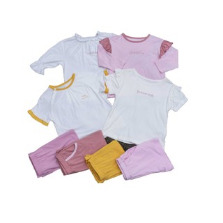 Sale nous bộ quần áo nous kids