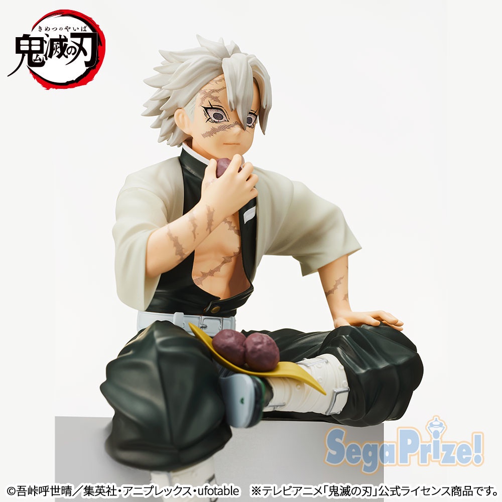 [SHQ] [ Hàng có sẵn ] Mô hình Shinazugawa Sanemi Premium Chokonose Figure chính hãng Nhật - Kimetsu no Yaiba