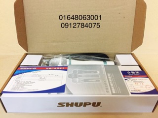Micro shupu SR-P6