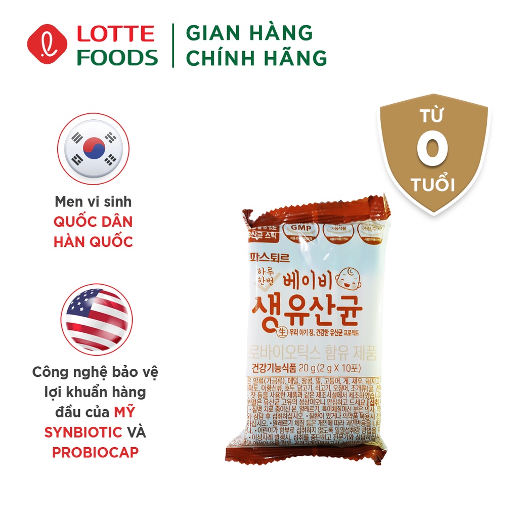 [Mẫu Thử] 10 gói Men vi sinh Sysy Lotte Hàn Quốc (10x2g)