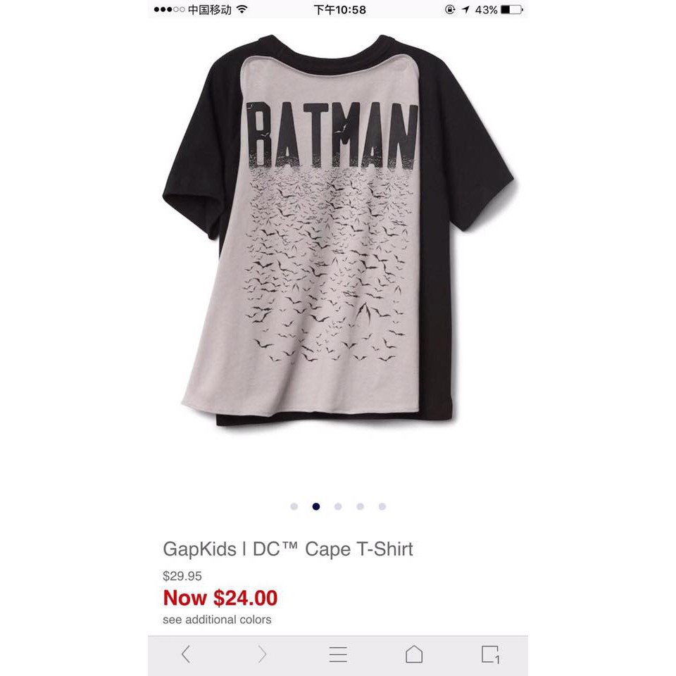 Áo bé trai babygap