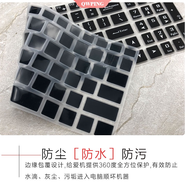 Gigabyte Technology Miếng Dán Chống Bụi Bảo Vệ Bàn Phím Máy Tính Gigabyte A7 X1 A5 X1 G7 GD G5 GD MD KD