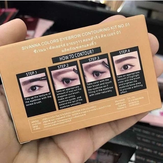 Phấn Bột Tán Mày Sivanna - Zilhouse