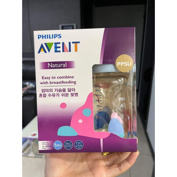 BÌNH SỮA AVENT PPSU phiên bản Hàn 125ml/260ml